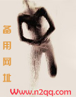 妈妈不在家【骨科&amp;amp;amp;nbsp;&amp;amp;amp;nbsp;兄妹】